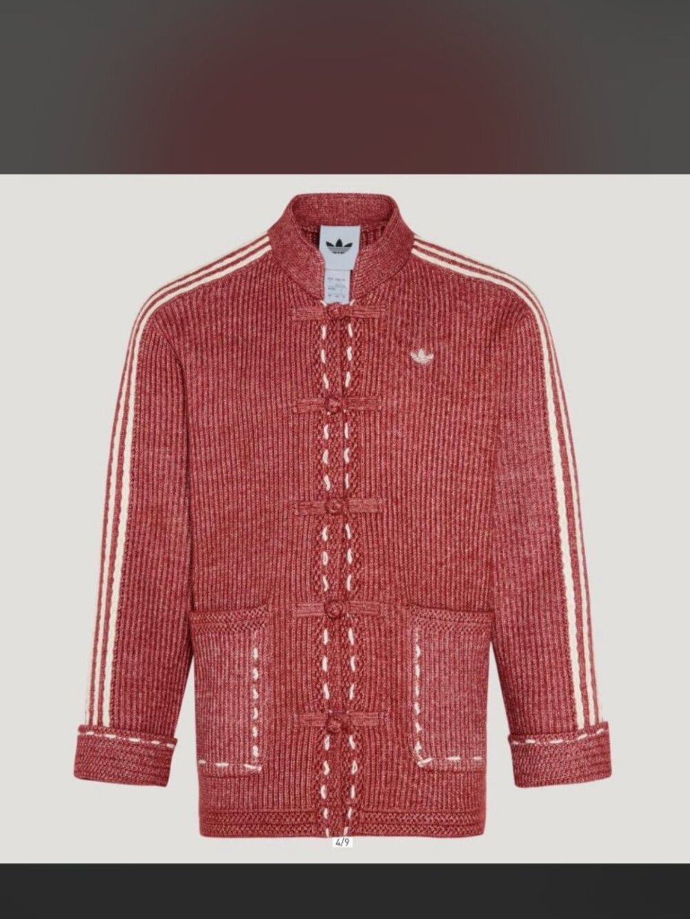adidas Originals Women's New Year FW25 Knit Jacket CNY - BNWT size small, large